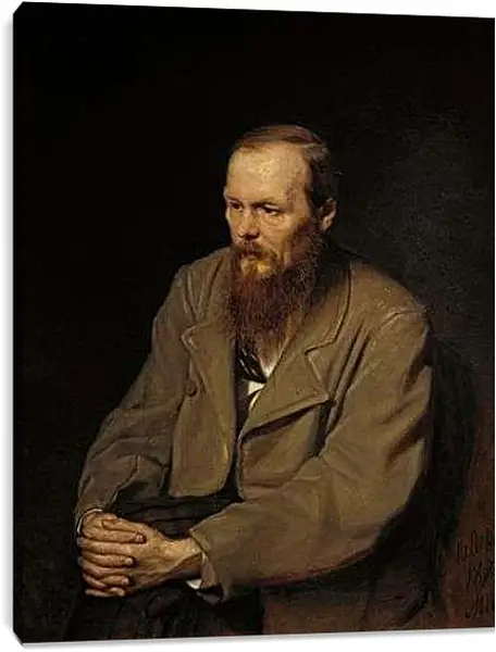 Постер на подрамнике - Портрет Ф. Перов Василий