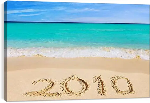 Постер на подрамнике - Лето