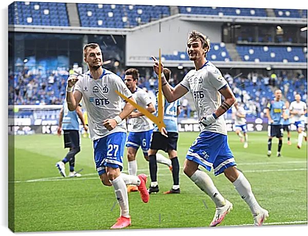 Часы картина - Празднование гола. ФК Динамо Москва. FC Dynamo Moscow