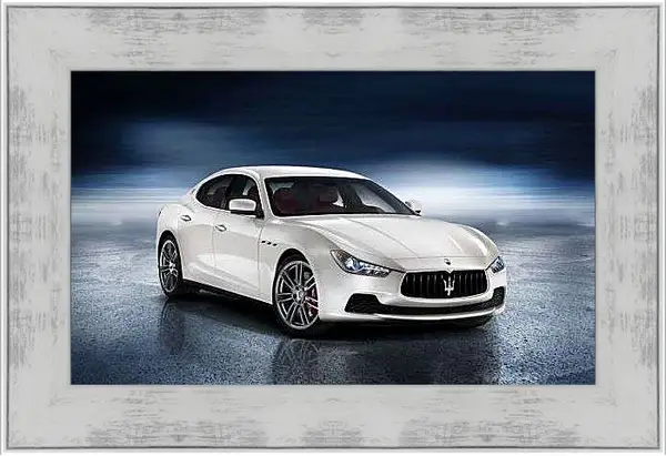 Картина в раме - Белая Мазерати