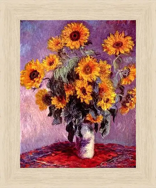 Картина в раме - Still-Life with Sunflowers (0). Клод Моне