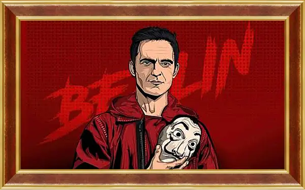 Картина в раме - Бумажный дом. La casa de papel