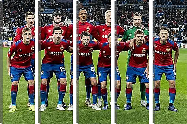 Модульная картина - Фото перед матчем. ФК ЦСКА Москва. FC CSKA Moscow