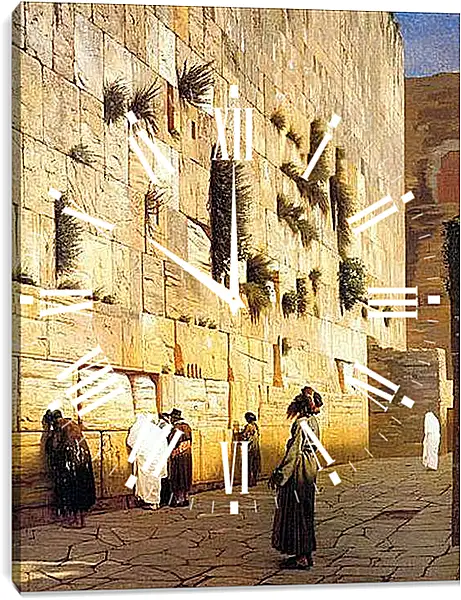 Часы картина - Solomons Wall Jerusalem. Жан-Леон Жером