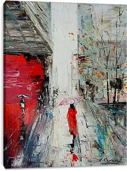 Постер на подрамнике - Дождливый день