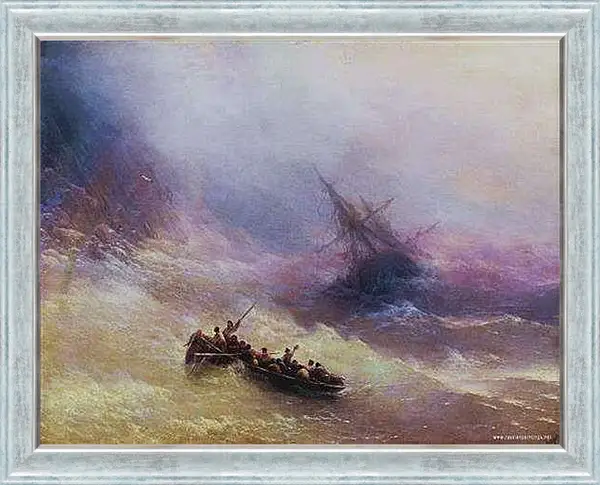 Картина в раме - Радуга. Иван Айвазовский