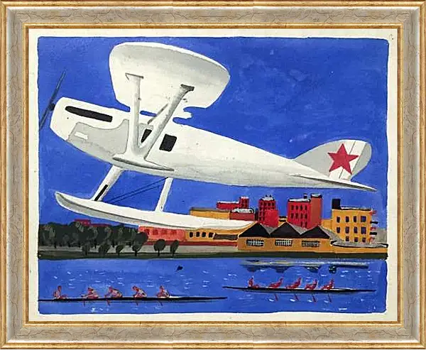 Картина в раме - Гидроплан. Александр Дейнека