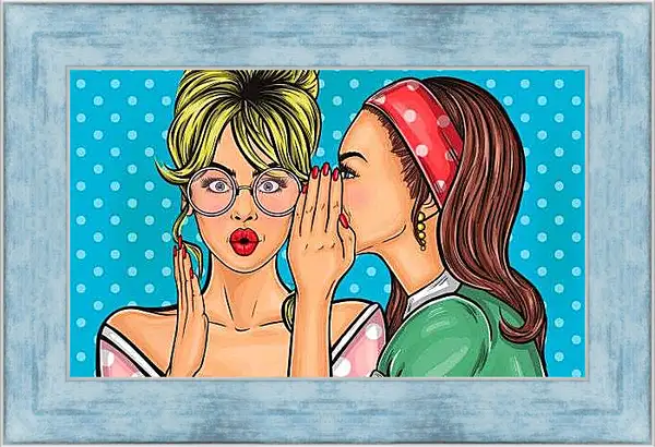 Картина в раме - Секрет