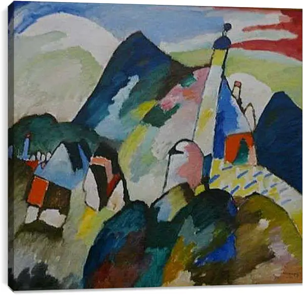 Постер на подрамнике - Вид Мурнау с церковью II. Кандинский Василий