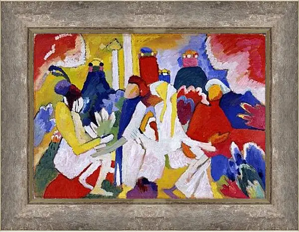 Картина в раме - Синий всадник. Кандинский Василий