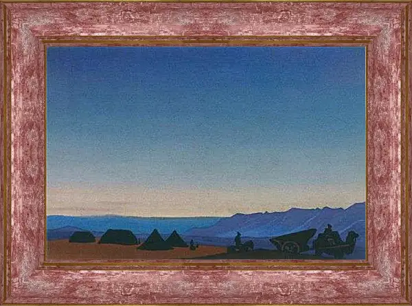 Картина в раме - Караван. Рерих Николай