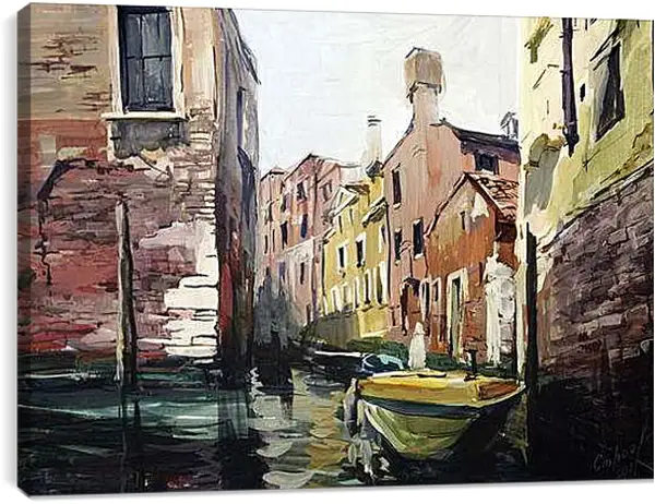 Постер на подрамнике - Город