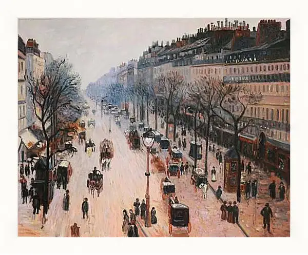 Картина в раме - Бульвар Монмартр зимним утром. Камиль Писсарро