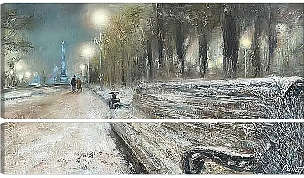 Модульная картина - Романтическая прогулка сквозь года