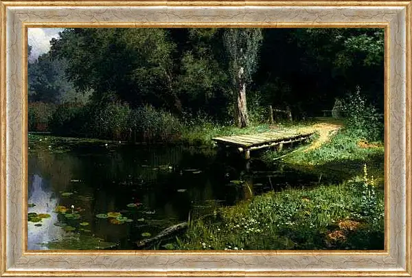 Картина в раме - Заросший пруд. Поленов Василий