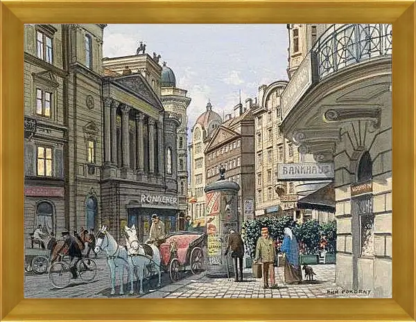 Картина в раме - Улица