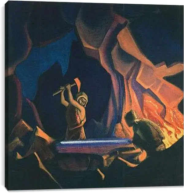 Постер на подрамнике - Ковка меча. Рерих Николай