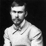 Кустодиев Борис Михайлович