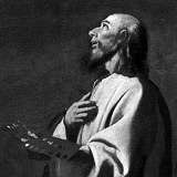 Франсиско де Сурбаран