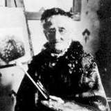 Стэннард Элоиза Гарриет