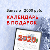 Акция