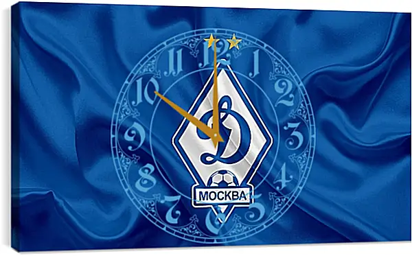 Часы картина - Эмблема ФК Динамо Москва Часы картина - Эмблема ФК Динамо Москва