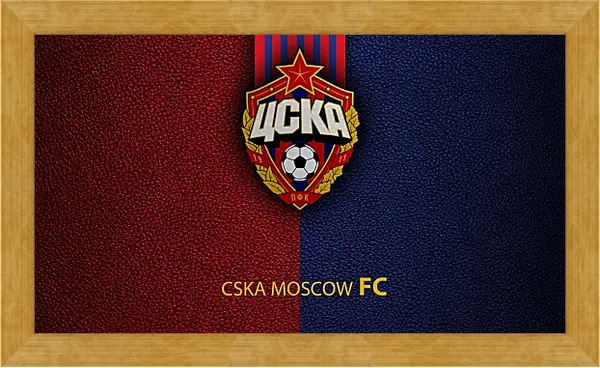 Картина в раме - Эмблема ФК ЦСКА Москва Картина в раме - Эмблема ФК ЦСКА Москва