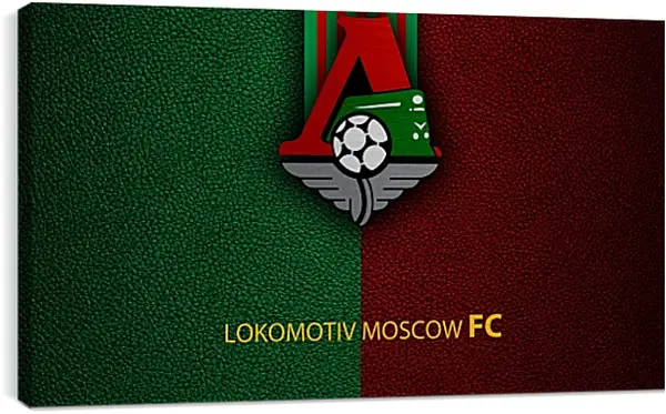 Постер на подрамнике - Эмблема ФК Локомотив Москва Постер на подрамнике - Эмблема ФК Локомотив Москва