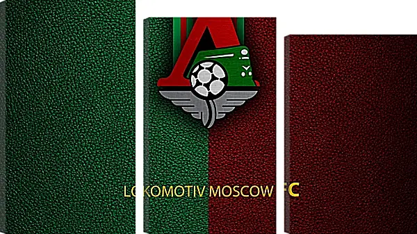 Модульная картина - Эмблема ФК Локомотив Москва Модульная картина - Эмблема ФК Локомотив Москва