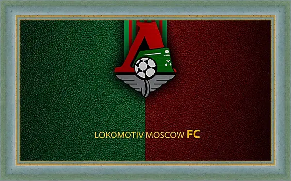 Картина в раме - Эмблема ФК Локомотив Москва Картина в раме - Эмблема ФК Локомотив Москва