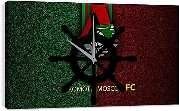 Часы картина - Эмблема ФК Локомотив Москва Часы картина - Эмблема ФК Локомотив Москва