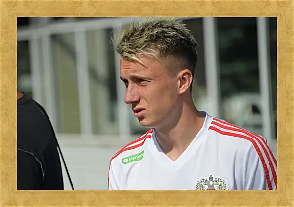 Картина в раме - Александр Головин в сборной России Картина в раме - Александр Головин в сборной России