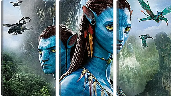 Модульная картина - Аватар. Avatar Модульная картина - Аватар. Avatar