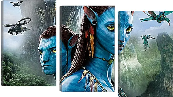 Модульная картина - Аватар. Avatar Модульная картина - Аватар. Avatar