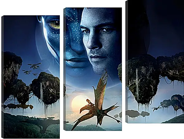Модульная картина - Аватар. Avatar Модульная картина - Аватар. Avatar