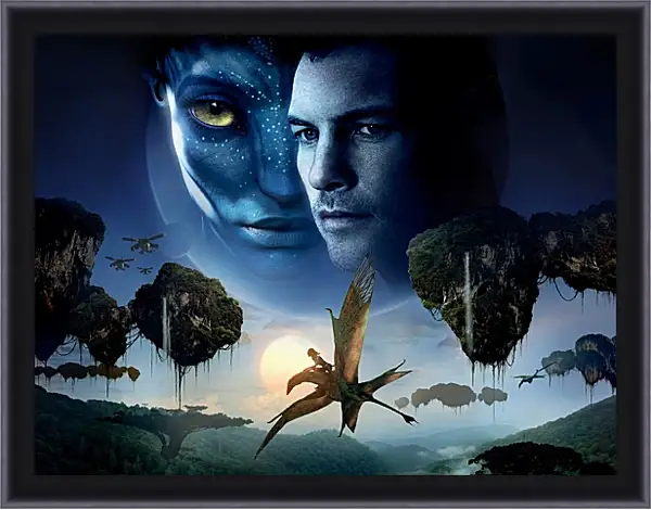 Картина в раме - Аватар. Avatar Картина в раме - Аватар. Avatar