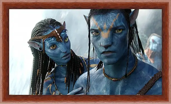 Картина в раме - Аватар. Avatar Картина в раме - Аватар. Avatar