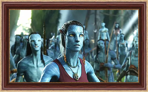 Картина в раме - Аватар. Avatar Картина в раме - Аватар. Avatar