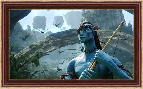 Картина в раме - Аватар. Avatar Картина в раме - Аватар. Avatar