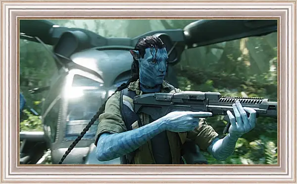 Картина в раме - Аватар. Avatar Картина в раме - Аватар. Avatar