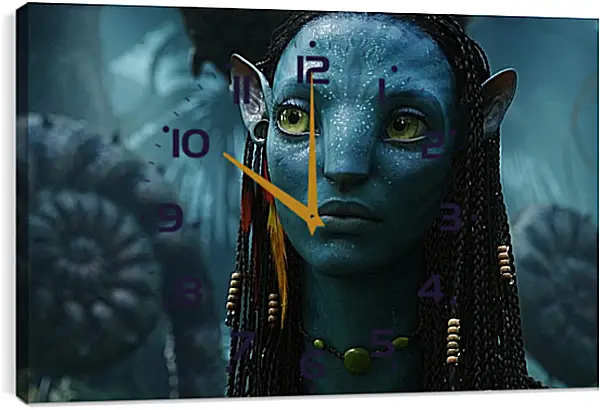 Часы картина - Аватар. Avatar Часы картина - Аватар. Avatar