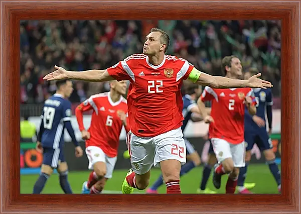 Картина в раме - Сборная России Картина в раме - Сборная России