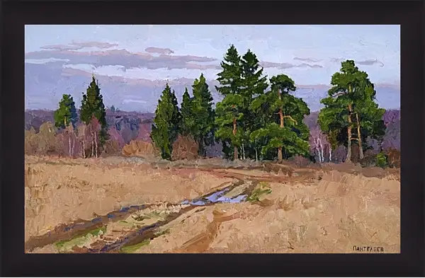Картина в раме - По весне Картина в раме - По весне