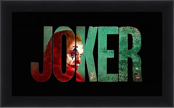 Картина в раме - Джокер (Joker) Картина в раме - Джокер (Joker)