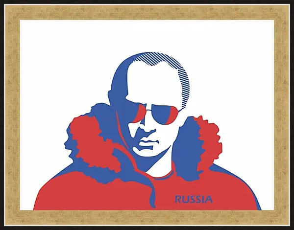 Картина в раме - Владимир Владимирович Путин Картина в раме - Владимир Владимирович Путин