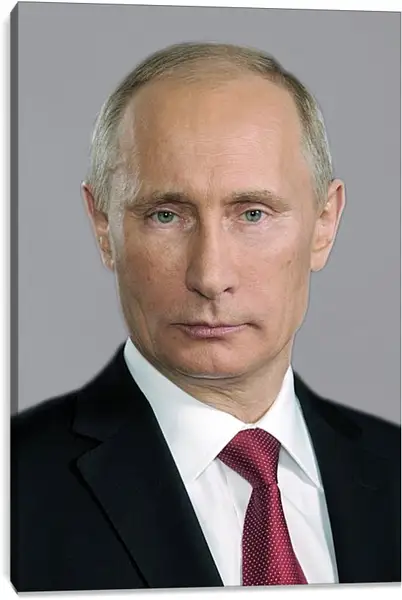 Постер на подрамнике - Владимир Владимирович Путин Постер на подрамнике - Владимир Владимирович Путин