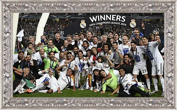 Картина в раме - Победа в Лиге Чемпионов 2014. Реал Мадрид. Real Madrid Картина в раме - Победа в Лиге Чемпионов 2014. Реал Мадрид. Real Madrid