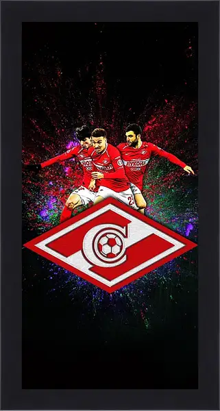 Картина в раме - ФК Спартак Москва. FC Spartak Moscow Картина в раме - ФК Спартак Москва. FC Spartak Moscow