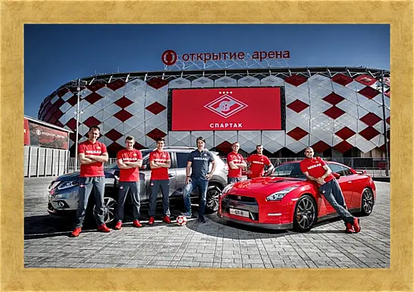 Картина в раме - ФК Спартак Москва. FC Spartak Moscow Картина в раме - ФК Спартак Москва. FC Spartak Moscow