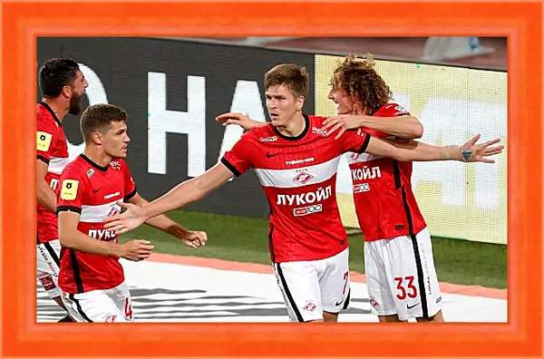 Картина в раме - Празднование гола. ФК Спартак Москва. FC Spartak Moscow Картина в раме - Празднование гола. ФК Спартак Москва. FC Spartak Moscow
